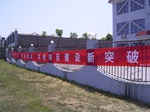 3475 043.jpg